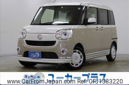 daihatsu move-canbus 2020 -DAIHATSU--Move Canbus 5BA-LA800S--LA800S-0220501---DAIHATSU--Move Canbus 5BA-LA800S--LA800S-0220501-