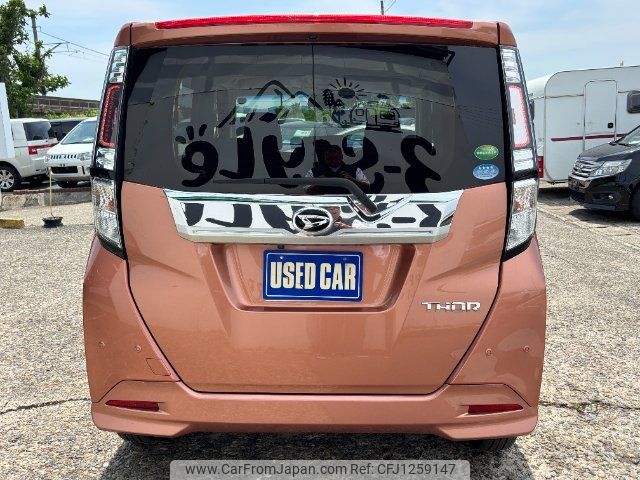 daihatsu thor 2019 -DAIHATSU 【名変中 】--Thor M910S--0012936---DAIHATSU 【名変中 】--Thor M910S--0012936- image 2