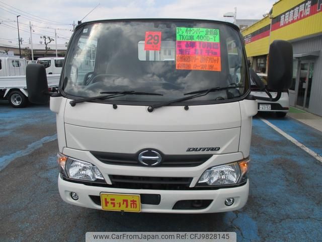 hino dutro 2017 CFJ9828145 image 2