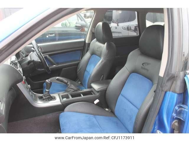 subaru legacy-touring-wagon 2004 quick_quick_TA-BP5_BP5-054996 image 1