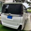 toyota voxy 2016 -TOYOTA--Voxy DBA-ZRR80W--ZRR80-0262675---TOYOTA--Voxy DBA-ZRR80W--ZRR80-0262675- image 5