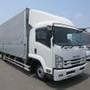 isuzu forward 2015 GOO_NET_EXCHANGE_0510853A30250710W001 image 5