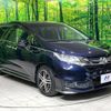 honda odyssey 2014 -HONDA--Odyssey DBA-RC1--RC1-1040065---HONDA--Odyssey DBA-RC1--RC1-1040065- image 18