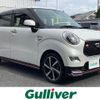 daihatsu cast 2017 -DAIHATSU--Cast DBA-LA250S--LA250S-0104762---DAIHATSU--Cast DBA-LA250S--LA250S-0104762- image 1