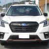 subaru forester 2022 quick_quick_SKE_SKE-080580 image 6