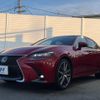 lexus gs 2016 -LEXUS--Lexus GS DAA-AWL10--AWL10-7002503---LEXUS--Lexus GS DAA-AWL10--AWL10-7002503- image 17