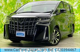 toyota alphard 2022 quick_quick_3BA-AGH30W_AGH30-0412222