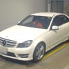 mercedes-benz c-class 2014 -MERCEDES-BENZ 【八王子 330の7447】--Benz C Class 204048-WDD2040482A944594---MERCEDES-BENZ 【八王子 330の7447】--Benz C Class 204048-WDD2040482A944594- image 1