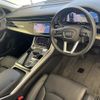 audi q8 2020 quick_quick_AAA-F1DCBA_WAUZZZF10KD045126 image 8