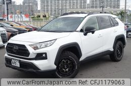 toyota rav4 2023 -TOYOTA--RAV4 6BA-MXAA54--MXAA54-4039916---TOYOTA--RAV4 6BA-MXAA54--MXAA54-4039916-