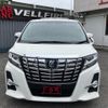 toyota alphard 2016 quick_quick_AGH30W_AGH30-0077700 image 11