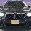 bmw x3 2018 -BMW--BMW X3 LDA-TX20--WBATX32050LB31530---BMW--BMW X3 LDA-TX20--WBATX32050LB31530- image 2