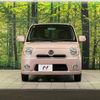 daihatsu mira-cocoa 2014 -DAIHATSU--Mira Cocoa DBA-L675S--L675S-0171070---DAIHATSU--Mira Cocoa DBA-L675S--L675S-0171070- image 15