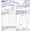 audi a4 2012 -AUDI--Audi A4 8KCDNF--DA126518---AUDI--Audi A4 8KCDNF--DA126518- image 3