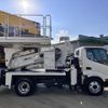 hino dutro 2016 GOO_NET_EXCHANGE_0700520A30231115W003 image 11