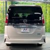 nissan serena 2016 quick_quick_GFC27_GFC27-004347 image 17