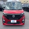 nissan roox 2020 -NISSAN--Roox 4AA-B45A--B45A-0000599---NISSAN--Roox 4AA-B45A--B45A-0000599- image 14