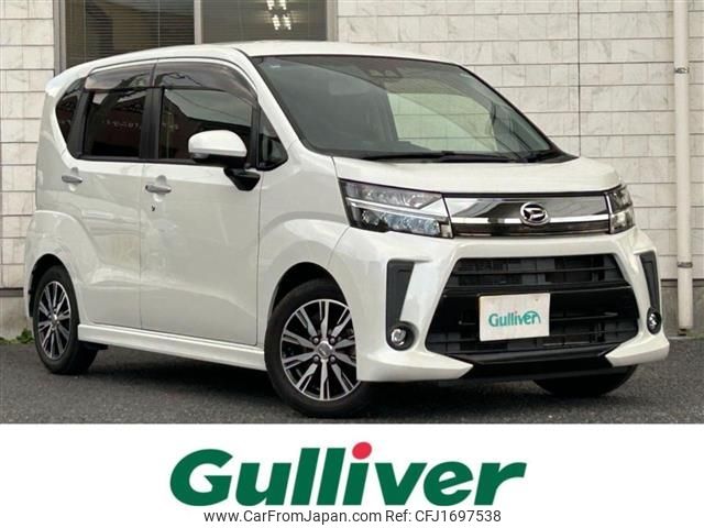 daihatsu move 2018 CFJ1697538 image 1