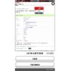 honda acty-truck 2016 CFJ1859308 image 21
