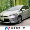 toyota prius 2013 -TOYOTA--Prius DAA-ZVW30--ZVW30-5716312---TOYOTA--Prius DAA-ZVW30--ZVW30-5716312- image 1