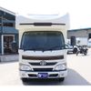 toyota camroad 2021 GOO_NET_EXCHANGE_0708485A30250501W003 image 39