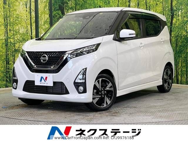 nissan dayz 2019 -NISSAN--DAYZ 4AA-B45W--B45W-0006648---NISSAN--DAYZ 4AA-B45W--B45W-0006648- image 1