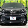 toyota vellfire 2017 -TOYOTA--Vellfire DBA-AGH30W--AGH30-0110626---TOYOTA--Vellfire DBA-AGH30W--AGH30-0110626- image 16