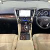 toyota alphard 2018 -TOYOTA--Alphard DBA-GGH35W--GGH35-0007061---TOYOTA--Alphard DBA-GGH35W--GGH35-0007061- image 17