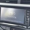 toyota aqua 2017 -TOYOTA--AQUA DAA-NHP10--NHP10-6594684---TOYOTA--AQUA DAA-NHP10--NHP10-6594684- image 18