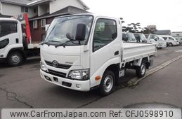 toyota dyna-truck 2017 GOO_NET_EXCHANGE_0302836A30241129W001