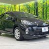 toyota aqua 2014 quick_quick_NHP10_NHP10-2335039 image 16