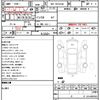 toyota hiace-van 2022 quick_quick_3BF-TRH216K_TRH216-8013666 image 7