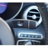mercedes-benz amg 2020 CFJ1504825 image 6