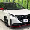 nissan aura 2022 CFJ1811518 image 16