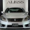 toyota crown-athlete-series 2010 CARSENSOR_JP_AU6358142075 image 54