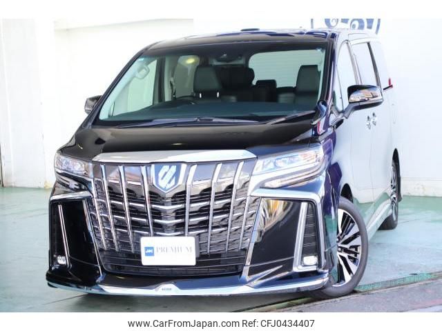 toyota alphard 2020 quick_quick_3BA-AGH30W_AGH30-0320987 image 2