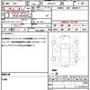 honda stepwagon-spada 2015 CFJ1613081 image 19