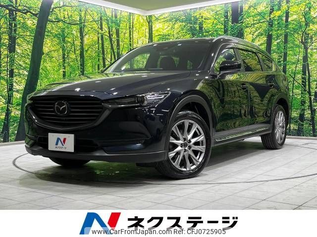 mazda cx-8 2018 -MAZDA--CX-8 3DA-KG2P--KG2P-107551---MAZDA--CX-8 3DA-KG2P--KG2P-107551- image 1