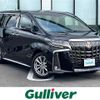 toyota alphard 2020 -TOYOTA--Alphard 3BA-AGH30W--AGH30-9014709---TOYOTA--Alphard 3BA-AGH30W--AGH30-9014709- image 1