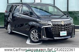 toyota alphard 2020 -TOYOTA--Alphard 3BA-AGH30W--AGH30-9014709---TOYOTA--Alphard 3BA-AGH30W--AGH30-9014709-