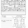 suzuki hustler 2016 quick_quick_DAA-MR41S_MR41S-190724 image 21