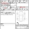 daihatsu tanto 2017 quick_quick_DBA-LA600S_LA600S-0544634 image 19