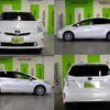 toyota prius-α 2012 -TOYOTA--Prius α DAA-ZVW41W--ZVW41-3097408---TOYOTA--Prius α DAA-ZVW41W--ZVW41-3097408- image 4