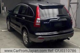 honda cr-v 2007 TE3652