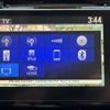 honda odyssey 2017 quick_quick_RC4_RC4-1022845 image 7