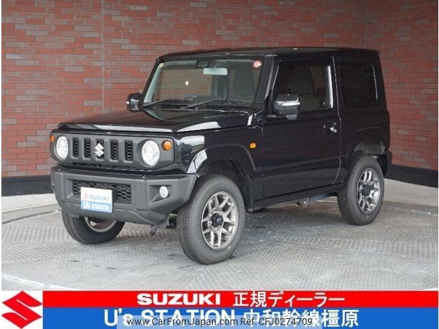 suzuki jimny 2023 -SUZUKI--Jimny 3BA-JB64W--JB64W-285098---SUZUKI--Jimny 3BA-JB64W--JB64W-285098- image 1