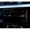 audi a3-sportback-e-tron 2021 -AUDI--Audi e-tron ZAA-GEEAS--WAUZZZGE8LB035393---AUDI--Audi e-tron ZAA-GEEAS--WAUZZZGE8LB035393- image 20