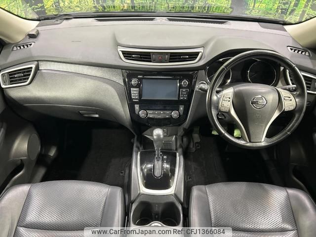 nissan x-trail 2015 quick_quick_NT32_NT32-519926 image 2