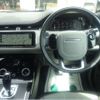 land-rover range-rover 2020 CFJ1676656 image 14