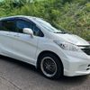 honda freed 2012 CFJ1738583 image 7